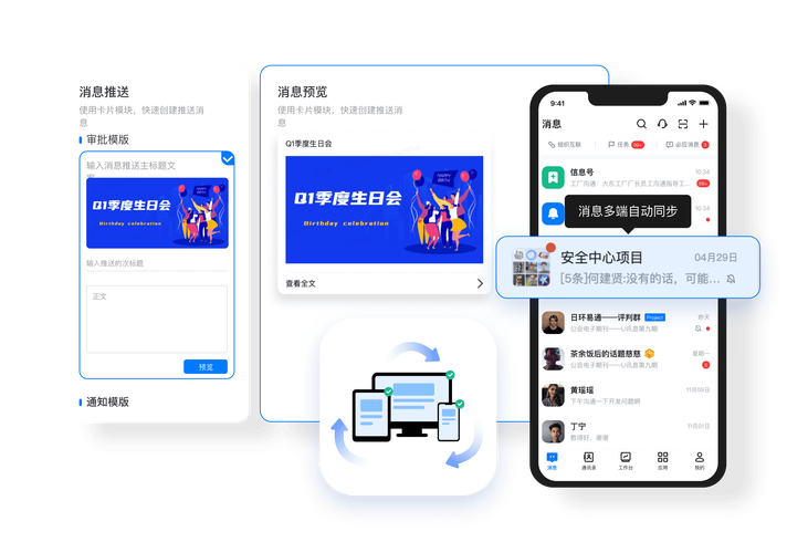 imToken 3.0 版本：功能安全升级，操作便捷超省心-第1张图片-imtoken钱包官网app下载-imtoken钱包官方app下载-imtoken官网地址-ETH和BTC区块链钱包