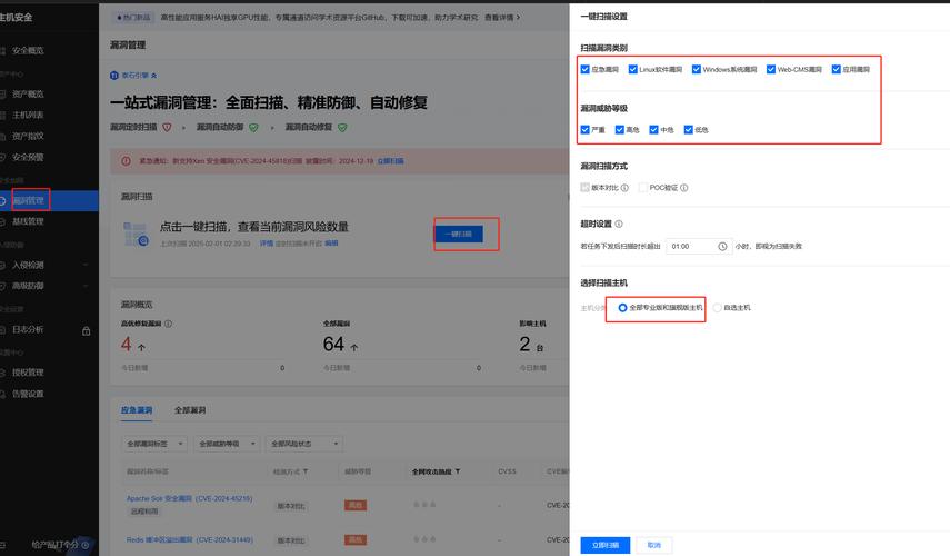 安卓安全下载im钱包指南：认准官方渠道，规避资产风险
