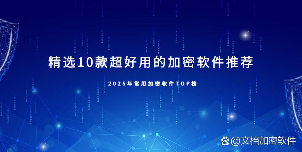 imToken官网最新版本下载数据揭示加密资产管理新走向