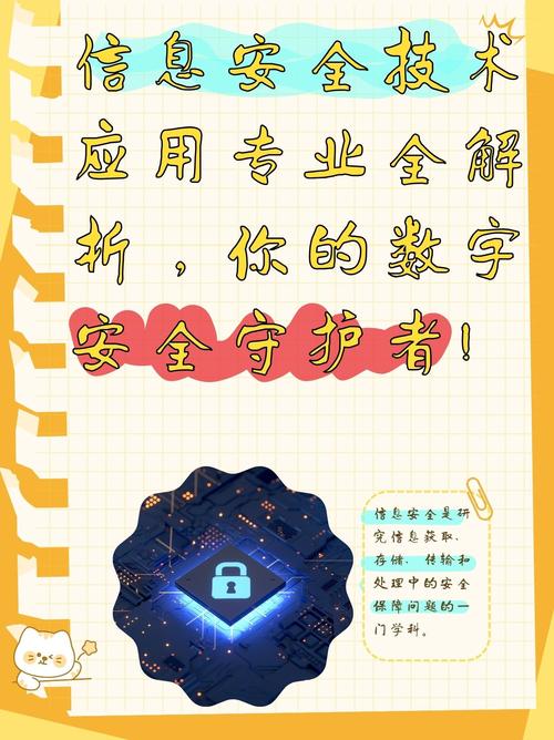 imToken官网核心教育：聚焦安全操作指南与硬核风险认知，打造健康数字钱包学习计划