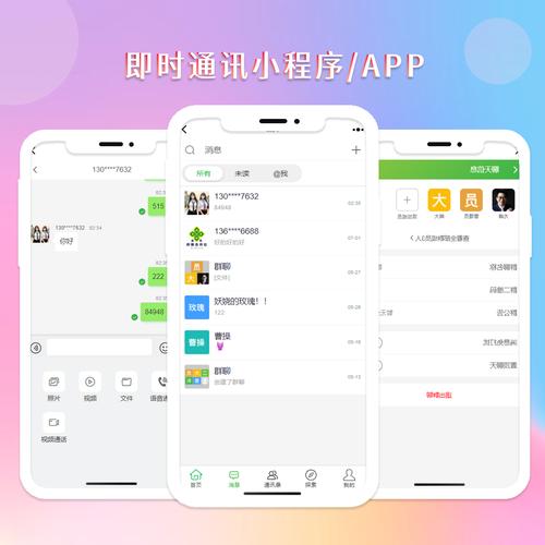 imToken 2.0国际版怎么用DApp浏览器玩转Web3社交？