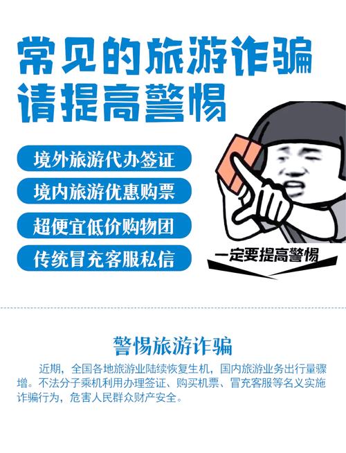 如何安全通过imToken官网参与社区活动？防骗指南与详细步骤