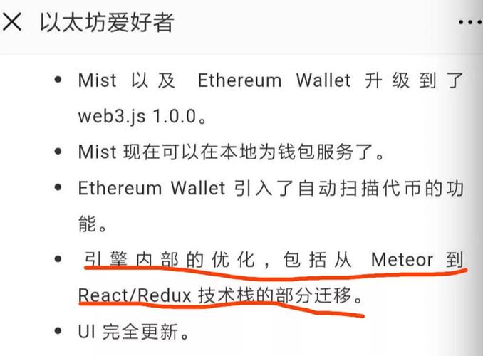 imToken 3.0好用吗？新版下载体验与用户真实吐槽分享