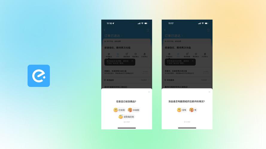 通过imToken安卓版App下载做市场调研，观察这些数据很关键