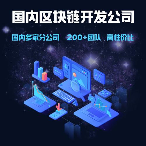 深入钻研区块链行业，看imToken凭何靠互动策略与推广赢得用户信任？