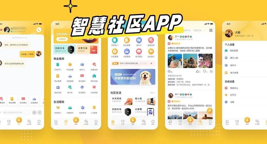 imToken社区服务出色，互动性强且反馈系统运作良好