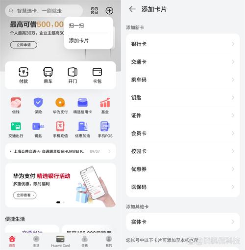 imToken钱包下载后反响如何？老用户活跃，新用户谨慎背后原因