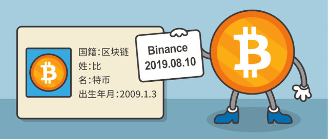 加密货币观察：imToken钱包开发团队的更新动态与安全强化