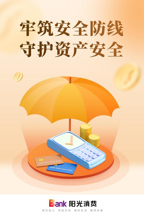 imToken持续钻研数字资产管理，修订功能守护用户资产安全