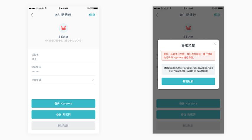 imToken官网下载3.0版安全指南：如何验证文件哈希值，构建核心-卫星资产配置策略？
