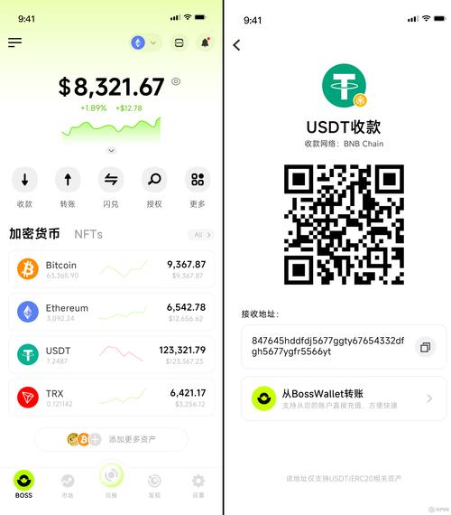 imToken官方网站的去中心化选项与运作方式，值得深入探讨？