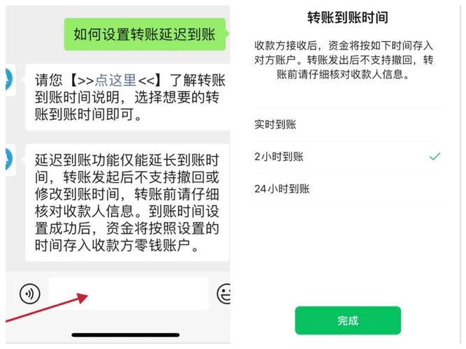 imToken帮助中心：全面指南，从创建钱包到交易查询，解决转账延迟问题