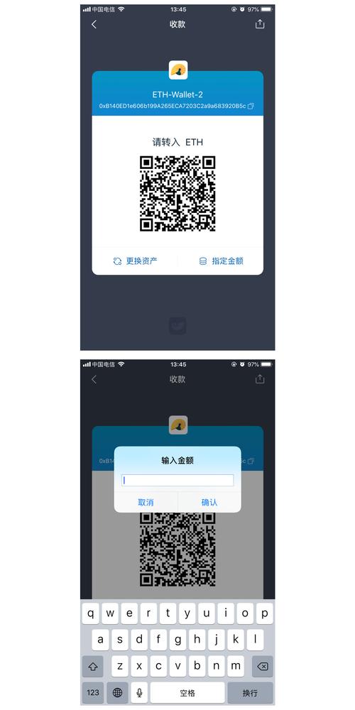 如何辨别imToken官网真伪？保障资产安全的实用方法，教你避开可疑链接