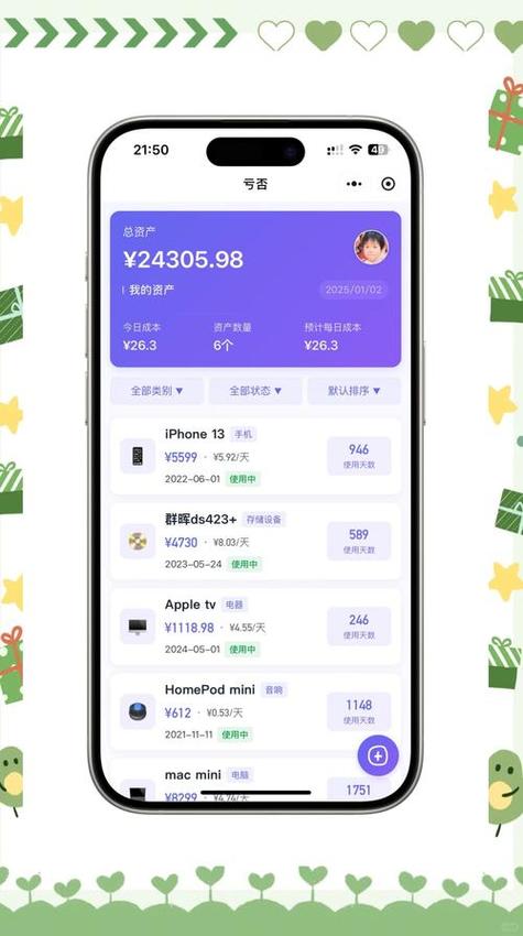 imToken官网下载与投资策略无关，优化策略要点你知道吗？