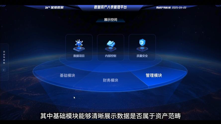 数字资产管理老用户见证！imToken 最新版整合多模块，提升效率与安全