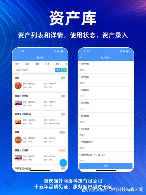 数字资产管理工具支持业务运营，不能只看 imToken 下载安装