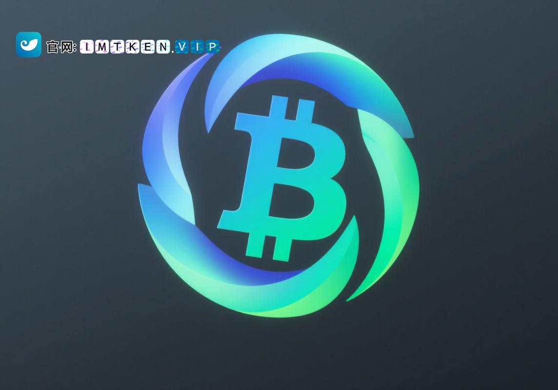 如何通过imToken免费版为投资者提供交流平台？_如何通过imToken免费版为投资者提供交流平台？_如何通过imToken免费版为投资者提供交流平台？