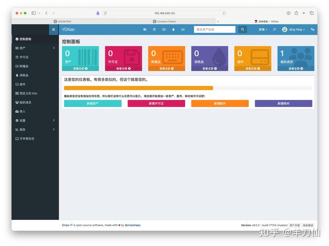 借助imToken 2.0版本实现资产透明化管理，这些步骤要牢记