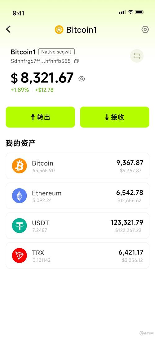 数字货币领域探索多年，imToken钱包下载使用要点你知道吗？
