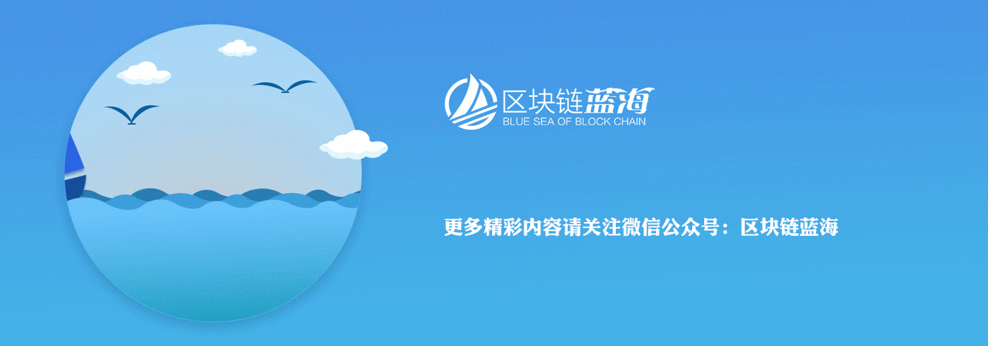 长期关注区块链动态，imToken钱包更新后体验绝佳