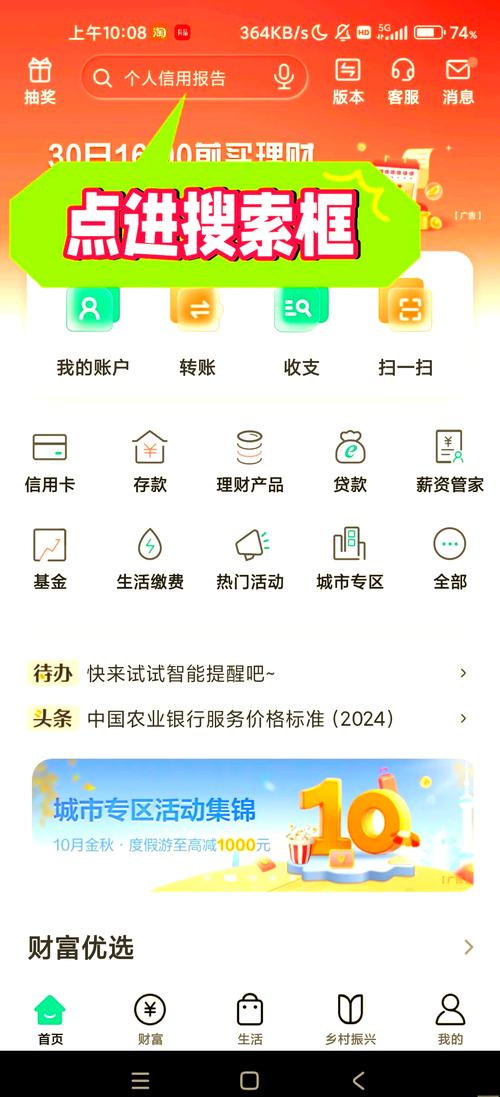 港币入金imToken指南：选合规交易所换币，安全操作每一步