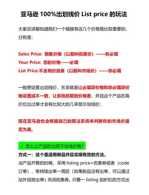 imToken 2.0价格预警设置指南：3步搞定币价监控，再也不错过关键行情