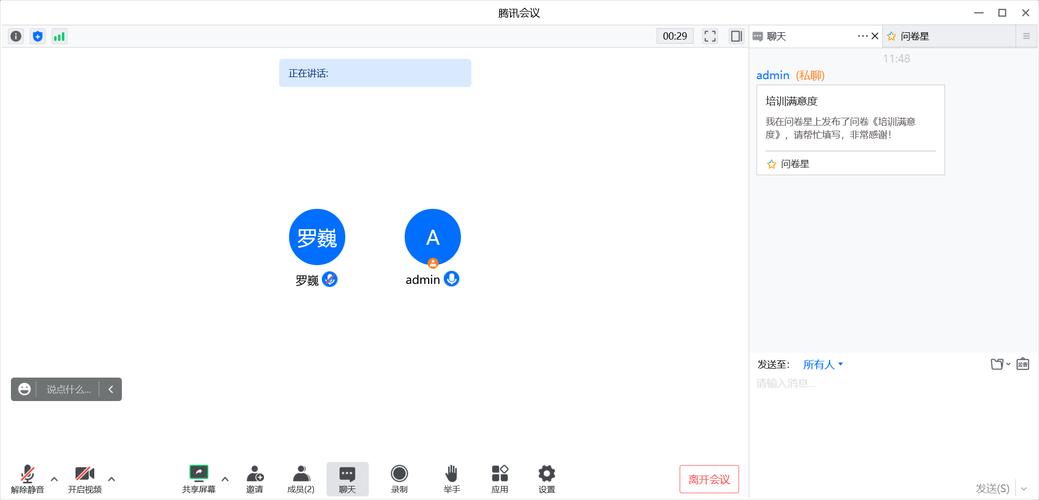 imToken官网体验全解析：稳定性、界面与功能如何决定用户满意度？