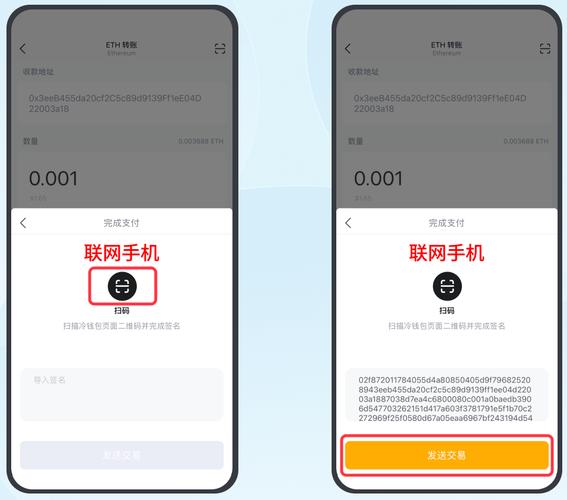 imToken钱包收集市场信息及改进措施，提升用户体验的关键-第1张图片-imtoken钱包官网app下载-imtoken钱包官方app下载-imtoken官网地址-ETH和BTC区块链钱包