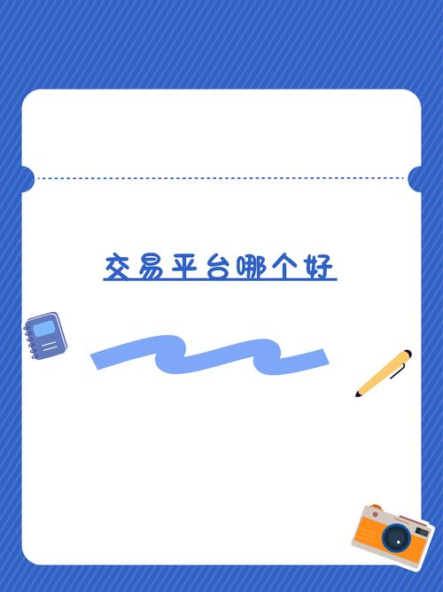 下载IM钱包App，轻松管多链资产、一键兑换、撤销授权更安全