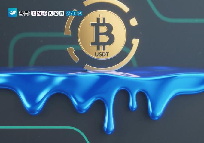 imToken助力数字资产管理，掌握安全操作与DeFi应用迈向财务自由