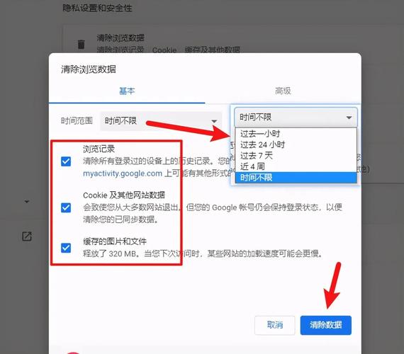上不去imToken官网/下载失败？教你避开网络限制和假冒应用