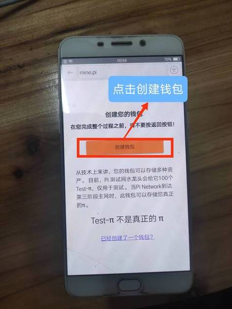 im钱包App常见问题解决指南：从交易延迟到私钥管理的实用技巧