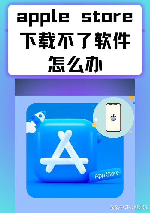 im钱包App安卓下载失败？安装包解析错误和闪退的解决方法