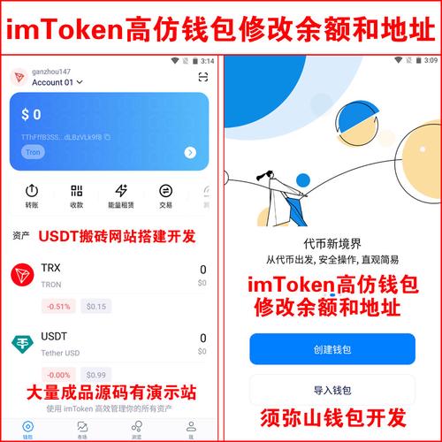 如何利用数据分析改善imToken钱包下载？_chia钱包数据_钱包技术