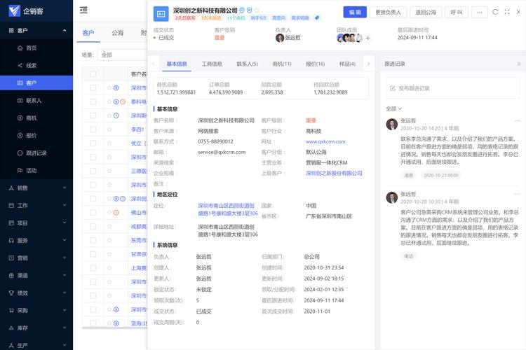 imToken客服全攻略：官网教程、在线工单与社区支持使用指南