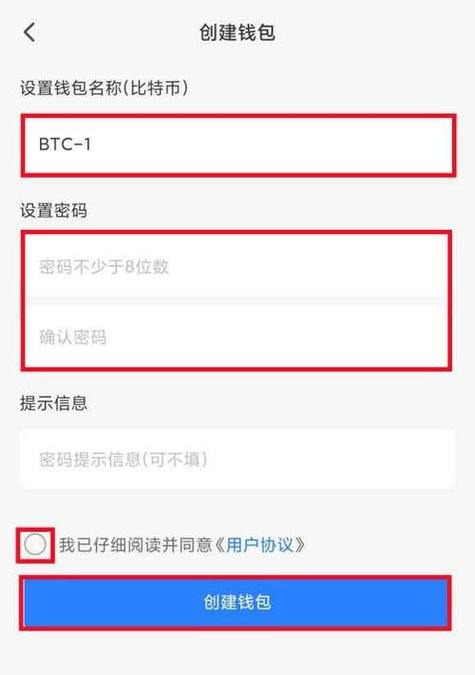 如何通过imToken下载2.0版确保信息质量？_如何通过imToken下载2.0版确保信息质量？_如何通过imToken下载2.0版确保信息质量？