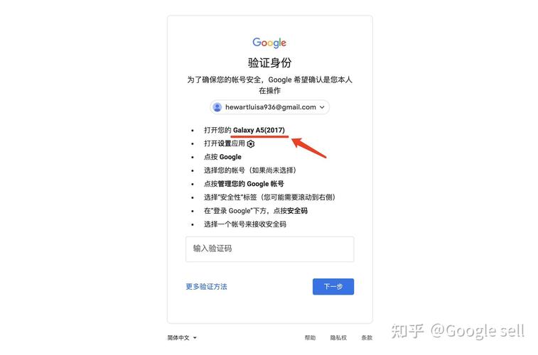 imToken安卓版怎么查官方正版？官网与Google Play下载验证指南