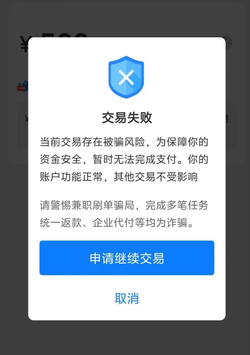 imToken钱包2.0真实反馈：界面好用转账快，多链支持更安全