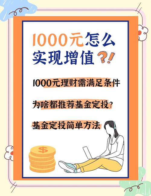如何通过imToken钱包实现更高收益？三个提升资金利用率的方法